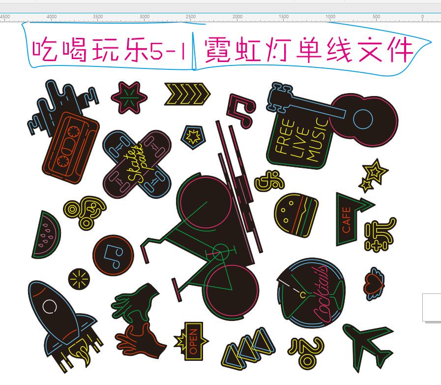 621400455953吃喝玩乐5