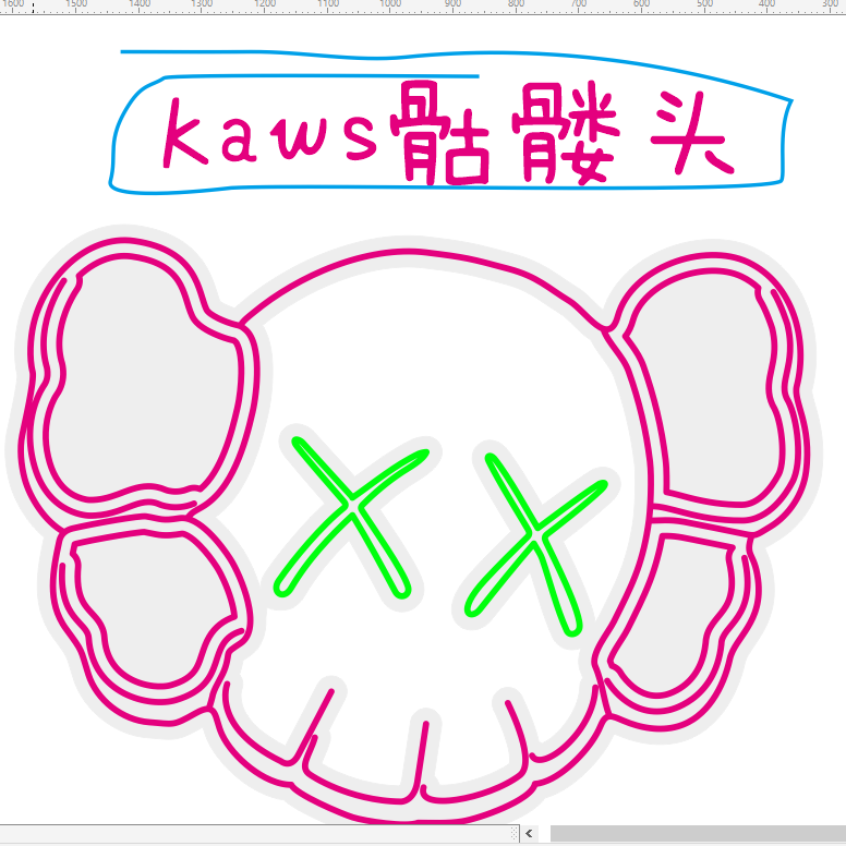 620328630598 Kaws暴力熊公仔骷髅头芝麻街