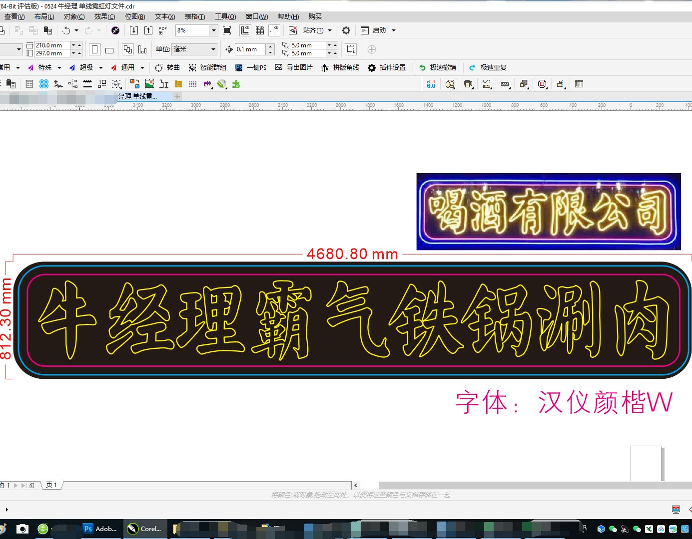 620062610135牛经理