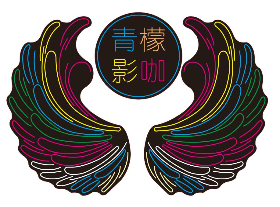 619925111912天使的翅膀