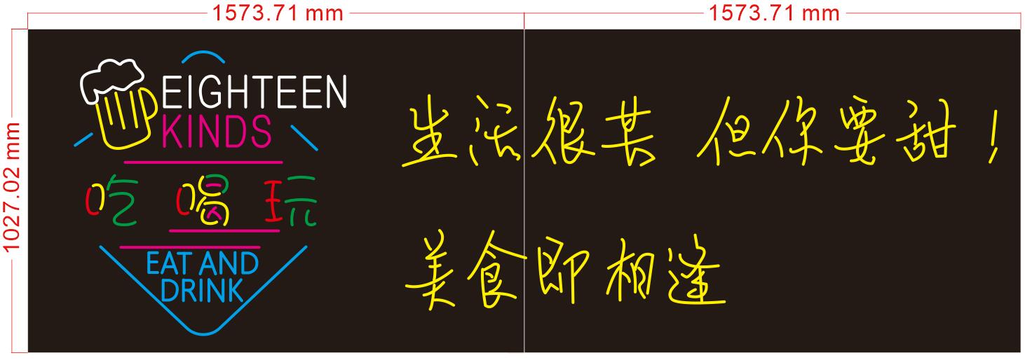 619715318607喝酒为了灵魂2