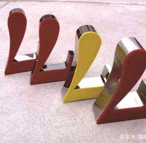 无边发光字成品展示