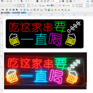 664264312403吃这家串要一直喝酒烤串喝酒烧烤