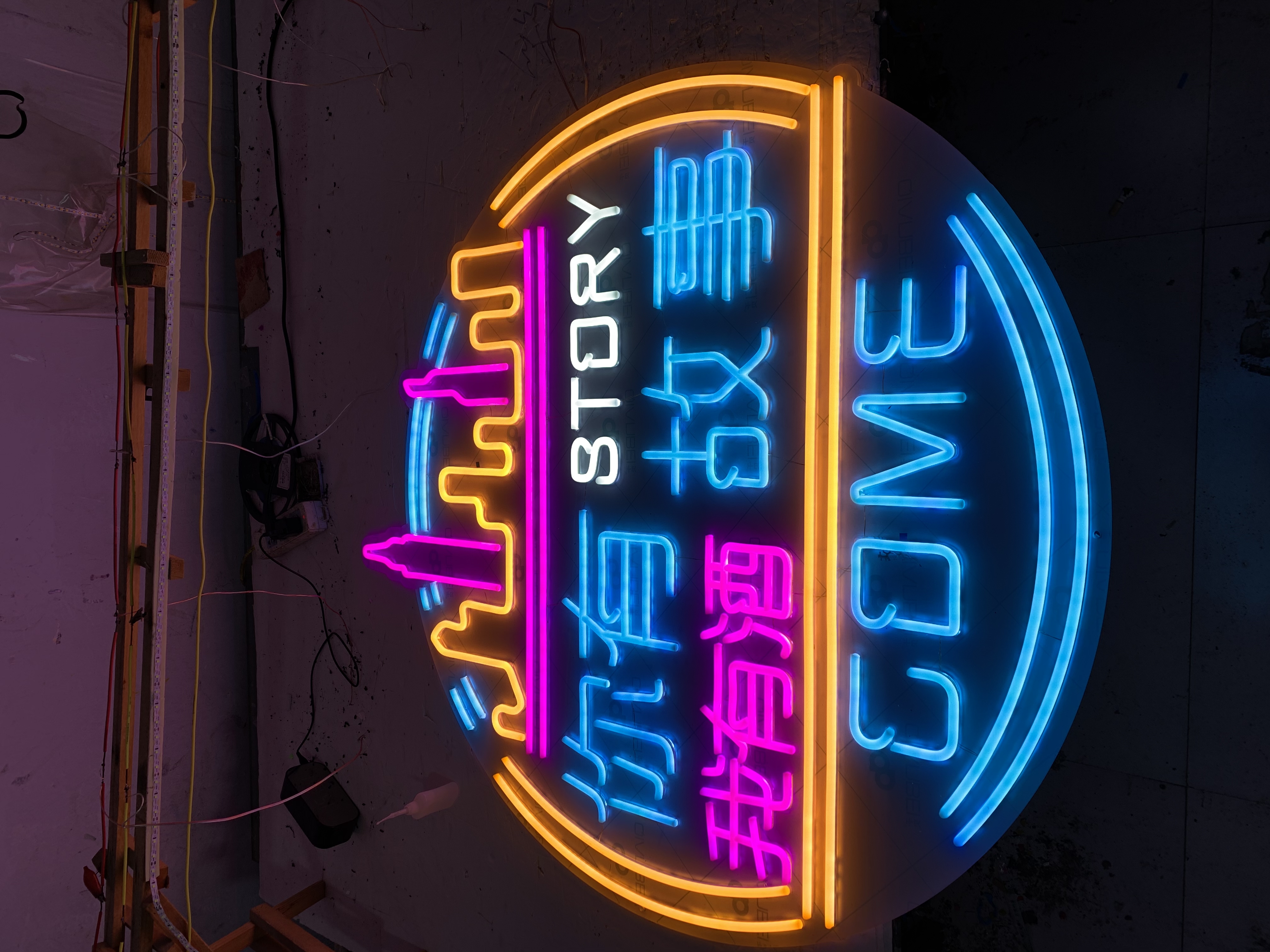 你有故事我有酒霓虹灯单线雕刻素材CDR文件资源