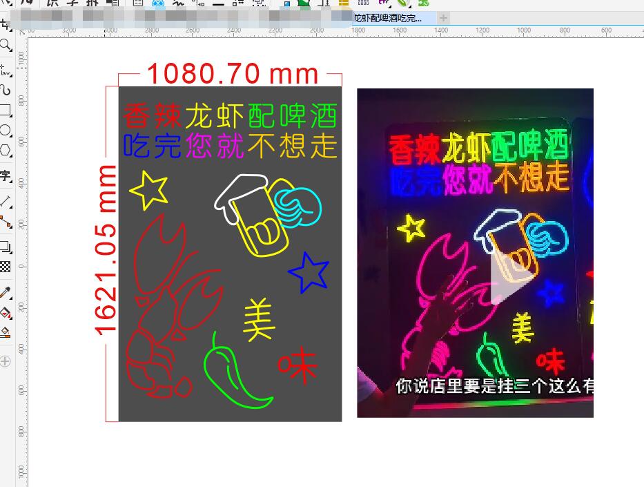 674934136815香辣龙虾配啤酒吃完您就不想走