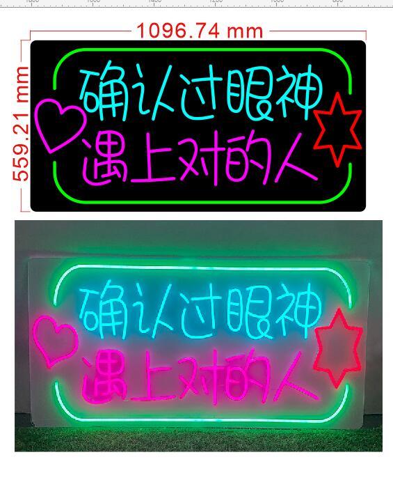 20231110抓娃娃确认过眼神遇上对的人